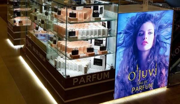 Франшиза «Ojuvi EAU De Parfum» – французский парфюм  Фото - 1