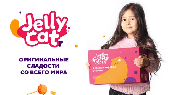 Франшиза «Jelly Cat» – инстаграм-магазин сладостей Фото - 1