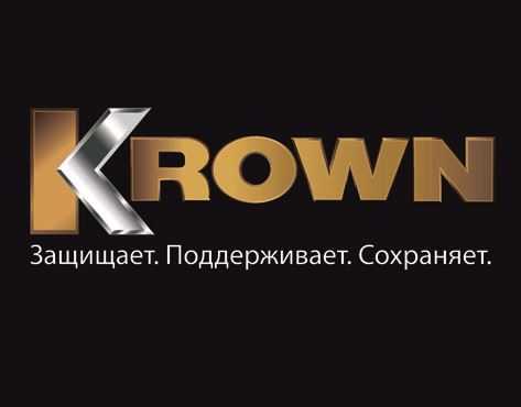 Франшиза «Krown» – защита от коррозии авто Фото - 1