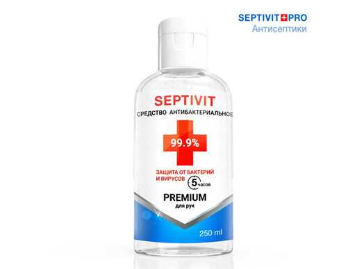 Франшиза «Septivit Pro» – продажа антисептиков Фото - 1