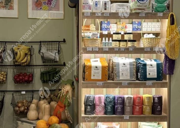 Магазин продуктов Правильного Питания Фото - 4
