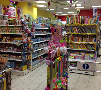 Детский супермаркет в Мытищах и Интернет-магазин