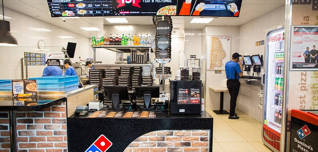 Франшиза «Domino’s Pizza» – пиццерия Фото - 1