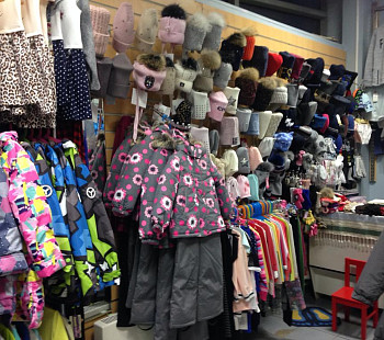Магазин детской одежды в районе Орехово-Борисово Северное