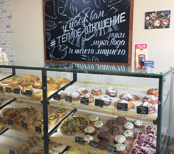Пекарня полного цикла в Красногвардейском районе, окупаемость менее года