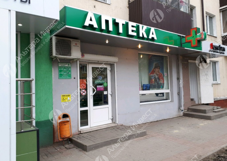 Аптека с помещением в собственности/прибыль 200 000 рублей Фото - 1