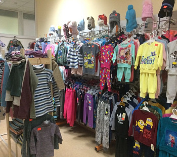 Магазин детской одежды и игрушек 