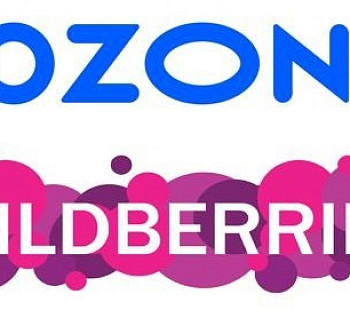 Интернет-магазин на Wildberries и Ozon. Чистая прибыль от 4 000 000 руб. в месяц