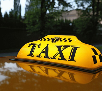 Служба такси с активной базой