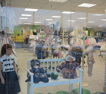 Магазин детской одежды с подтвержденной прибылью. 13 лет