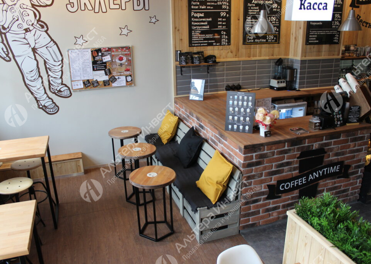 Кофейня в БЦ с малой посадкой Фото - 1