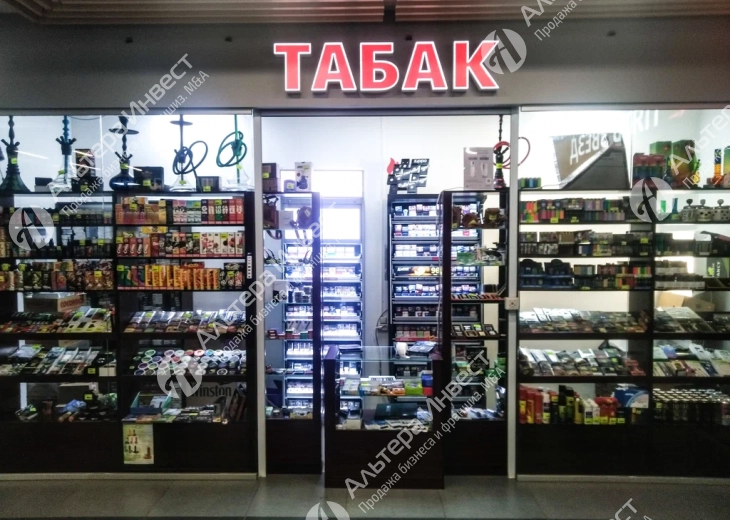 Табачный магазин в Бутово. Фото - 1