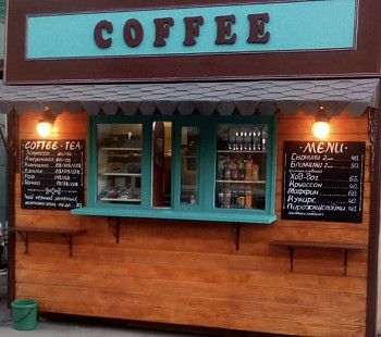 Две кофе-точки в БЦ рядом с метро Волгоградский проспект