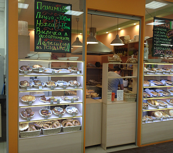 Пекарня в прикассовой зоне крупного супермаркета в ВАО