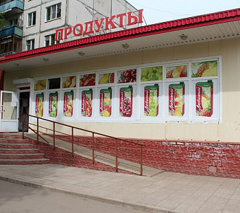 Цветочный и продуктовый магазины + арендный бизнес в Петергофе