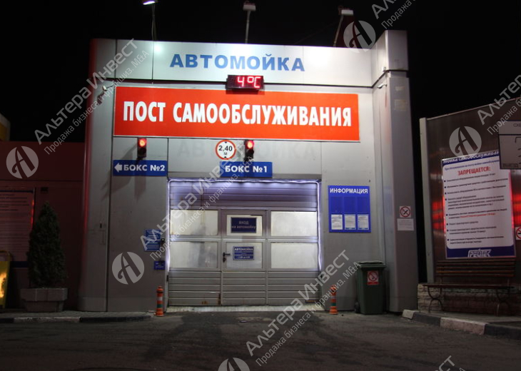 Мойка самообслуживания с высоким траффиком и прибылью от 150 000 рублей  Фото - 1