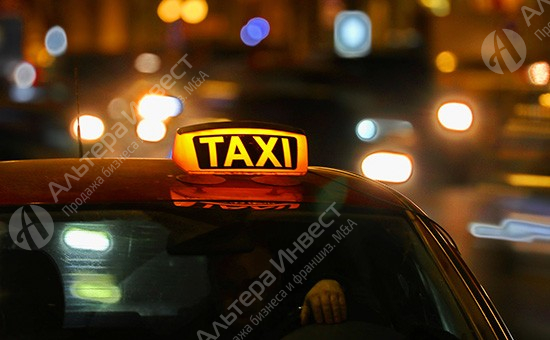 Таксопарк / Доход 450000 Фото - 1