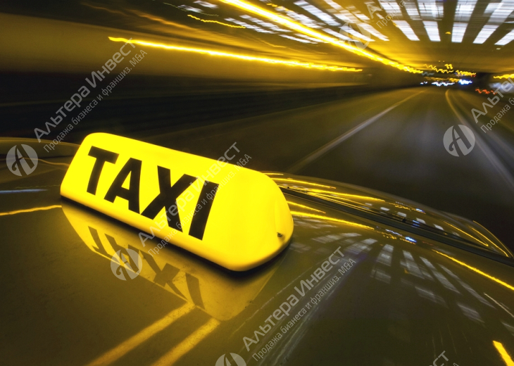 Диспетчерская такси, два года на рынке Фото - 1