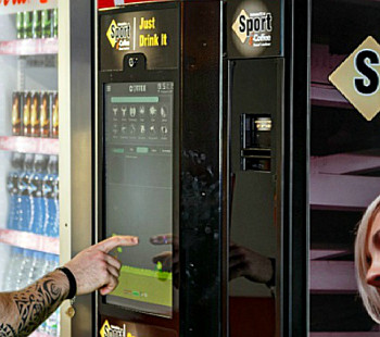 Сеть вендинговых автоматов спортивного питания и напитков