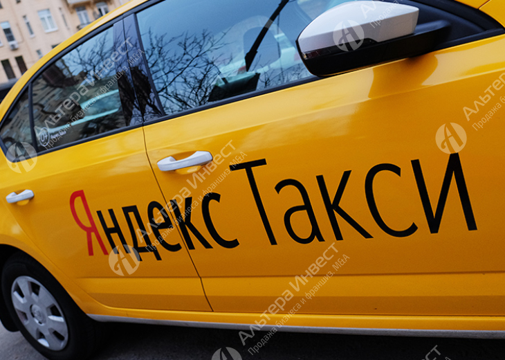 Таксопарк. Яндекс Такси Фото - 1