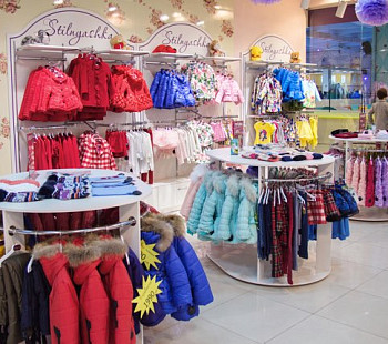 Прибыльный магазин детской одежды в ТЦ