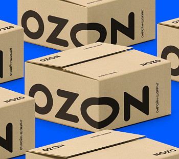 Маркетплейс Ozon с доходом от 200 тыс. руб!