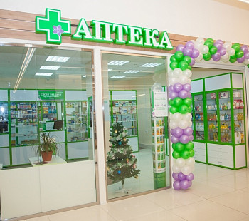 Аптека в Зеленограде в торговом центре с товарным остатком