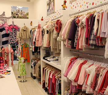 Магазин детской одежды и товаров с прибылью 300 000 