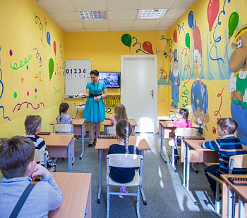 Детский центр дополнительного образования