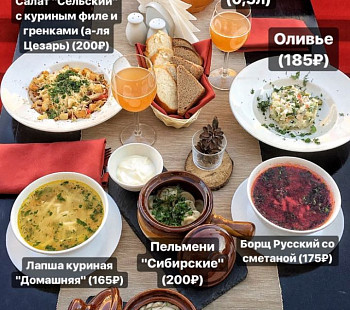  Кафе русской кухни в шаговой доступности от метро