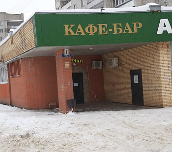 Действующее Кафе/Банкетный Зал в г. Пушкино Московской области.