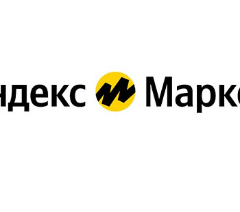 ПВЗ Яндекс Маркет в Химках