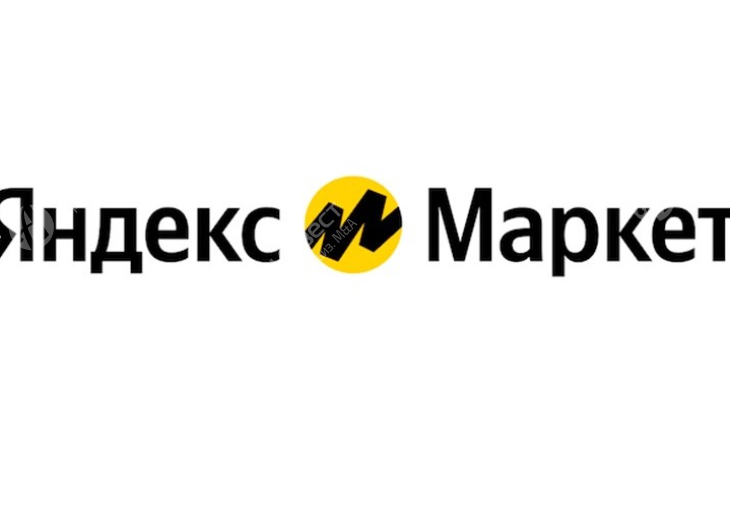 ПВЗ Яндекс Маркет в Химках Фото - 1