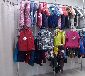 Бутик по продаже детской одежды