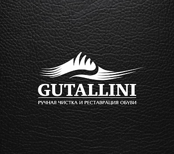Франшиза «Gutallini» – сервис по ручной чистке и реставрации обуви