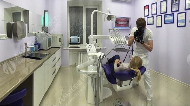 Действующая стоматология с помещением в собственности Фото - 1