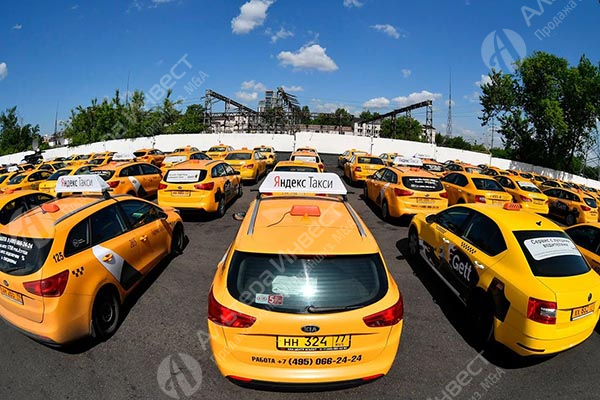 Таксопарк Яндекс Такси/ доходность 100 000 рублей Фото - 1