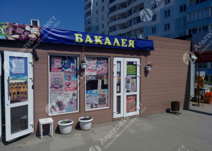 Арендный бизнес, мини-рынок в Ленинском районе Фото - 1