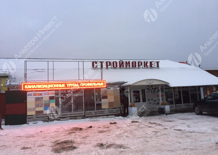 Крупный магазин стройматериалов в Малоязе Фото - 1