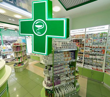 Аптека в Бутово