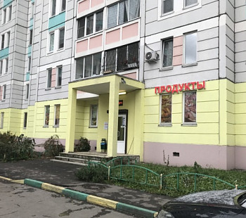 Продуктовый магазин на Севере Москвы с арендой от ДИГМ.