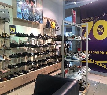 Стабильный обувной магазин в ТЦ Красногорска