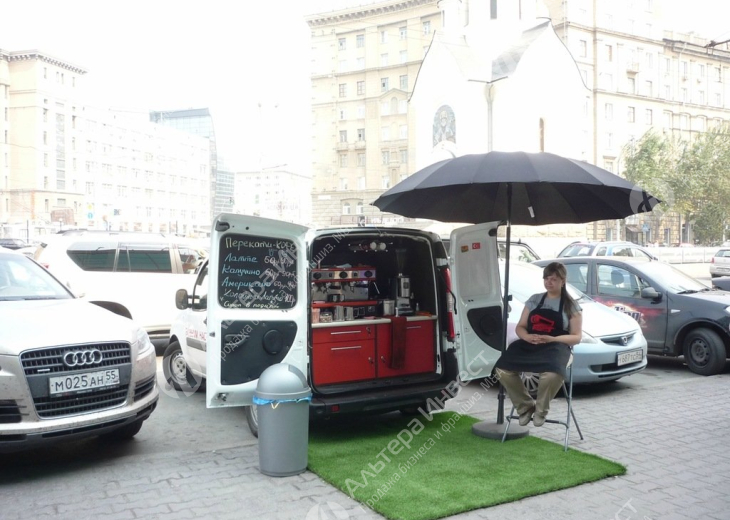 Мобильная кофейня на базе Volkswagen Фото - 1