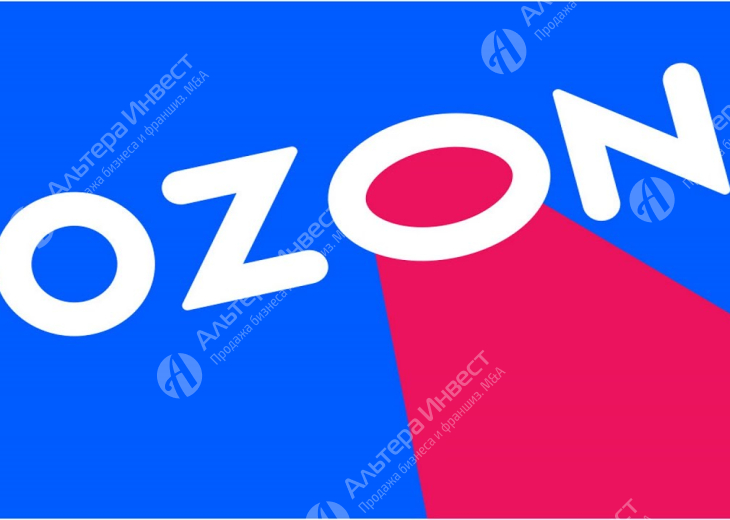 Пункт выдачи заказов OZON в г.Пушкино. Фото - 1