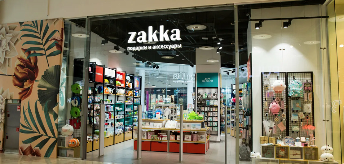 Франшиза «Zakka» – продажа аксессуаров и подарков Фото - 1