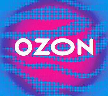 Пункт выдачи Ozon 5%