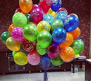 Интернет магазин по украшению воздушными шарами 12 лет
