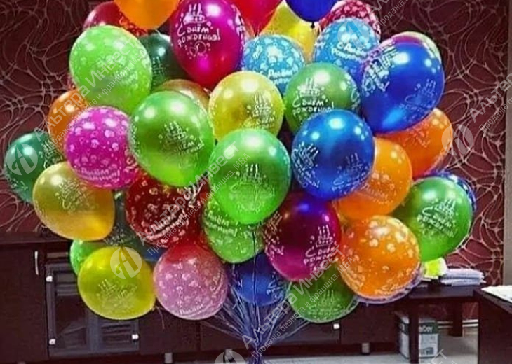 Интернет магазин по украшению воздушными шарами 12 лет Фото - 1