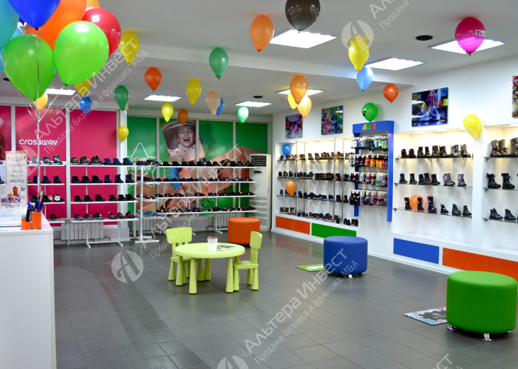 Магазин детской обуви в Екатеринбурге Фото - 1