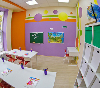 Детский центр более 150 детей